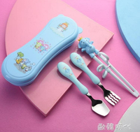 兒童筷子訓練筷學習筷練習筷子兒童餐具寶寶訓練筷 交換禮物全館免運