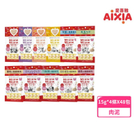 預購 Aixia 愛喜雅 Miaw妙喵肉泥 15gX4條/包*48包組(貓零食/貓肉泥)