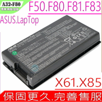 ASUS 電池 適用 華碩 F50，F50GX，F50A，F50SF，F80，F80A，F81，F81E，F83，A32-F80A，A32-F80H-黑，A32-F80，A32-F80H，F51B1000，F50S，F50SL，F50SV，F50SV-X1，F80H，F80CR，F80L，F80Q，F80S，F81S，F83CR，F83SE，F83VD，F83VF，X61，X61W，X61S，X61GX，X61SL，X61Z，X82，X82S，X85C，X85L，X85S，X85SE
