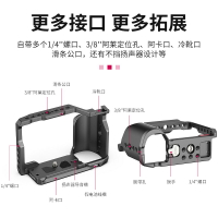Ulanzi優籃子 適用于索尼ZVE10微單數碼相機黑色兔籠金屬防摔散熱白色保護框