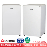 TATUNG 大同 95公升1級能效單門冷藏冰箱-白色(TR-A195WHV)