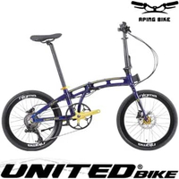 Sepeda United Nigma V 20" Sepeda Lipat Dewasa Folding Bike 20 inch Blue-Gold
