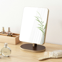 桌面桌上化妝鏡學生宿舍木質梳妝鏡可旋轉調節便攜鏡子特價MS971