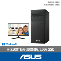 【ASUS 華碩】22型藍光護眼螢幕組★G6900 雙核電腦(H-S500TE/G6900/8G/256G SSD/W11)