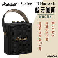 【野道家】Marshall Stockwell II Bluetooth 藍牙喇叭 攜帶式喇叭 〈台灣公司貨〉