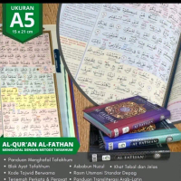 Al-Quran Tajwid Mudah Al Fathan A5 New Cover | Alquran Al Fathan A5 Hard Cover