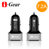 i-Gear 7.2A大電流3port USB車用充電器-ICC-72A