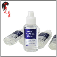 丹娜樂器 小號油 銅管潤滑油 按鍵活塞油 薩克斯SAX潤滑油