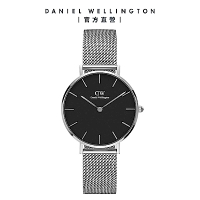 Daniel Wellington DW 手錶 Petite Sterling 32mm星鑽銀米蘭金屬錶 DW00100162