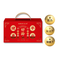 【EatBLISS 益比喜】好齡光白金蛋白禮盒30入(多效合一.優蛋白.高鈣600mg 送禮)