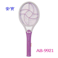 安寶 雙層電子電蚊拍 AB-9921 ◆層大網面設計，容易捕捉蚊蟲◆省電線路，電力持久與強效◆網面自動除電設計