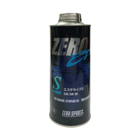 真便宜 ZERO SPORTS零 EP系列 5W30 S酯類全合成機油(油電/汽柴油車適用)1L