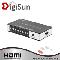 【現折$50 最高回饋3000點】   DigiSun VH751Z 4K2K HDMI / MHL 影音切換器