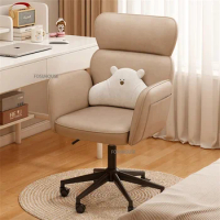 Modern Ergonomic Computer Chairs Home Light Luxury Comfortable Office Chair Dormitory Student Gaming Chair Study Desk Chairs