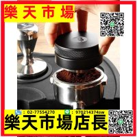 【有一家】咖啡壓粉器意式咖啡機填壓器具 可調節布粉器一字壓粉錘51mm58mm