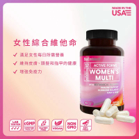 女性綜合維他命 90粒素食膠囊