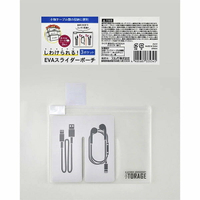 asdfkitty*日本SURUGA 萬用分隔收納袋 夾鏈袋-小的3格-收納耳機.充電線.文具.化妝用品-日本正版商品