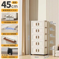 內地直送 - 懶角落收納櫃家用儲物兒童衣櫃嬰兒折疊收納箱寶寶衣服整理置物櫃