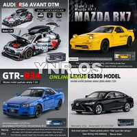Diecast mobil 1:24 PREMIUM bahan metal open door Nissan Skyline Audi Toyota RX7 GTR BMW M4 Pajangan 