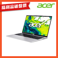 (福利品)Acer 宏碁 Aspire Lite AL17-51P-57Z0 17.3吋筆電(C5-120U/16GB/512GB/Win11)