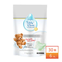 【清淨海】Teddy Clean 純淨系列植萃酵素洗衣膠囊-綠薔薇(低水位) 5g30顆/包 (6入組)