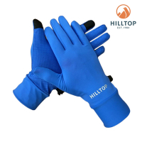 HILLTOP山頂鳥 抗UV涼感觸控手套 中性款 藍｜PS46XX09ECE0