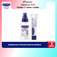 Hansaplast Wound Special Bundle - Salep & Pembersih Luka