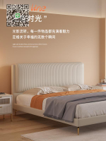 意式  輕奢 真皮床頭層牛皮雙人床1.8米主臥現代 簡約  設計師 高端 婚床