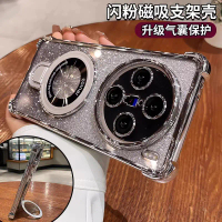 เคสโทรศัพท์, สำหรับ Vivo X200 X100 ultra X90 X80 X70 Pro, ขายึดแม่เหล็กไฟฟ้า, เคสป้องกันแบบรวมทุกอย่