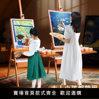 【台灣公司保固】畫架美術生專用畫板油畫架支架式畫畫工具套裝素描櫸木兒童抽屜
