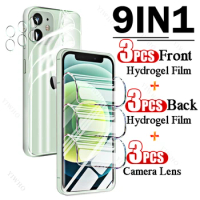 9in1 Full Cover Front Back Hydrogel Film for Apple IPhone 12 Mini 5.4" Fingerprint Screen Protectors for IPhone12 Camera Lens HD