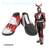 Masked Rider Kamen Rider black Kabuto Cosplay Shoes Boots Game Anime Carnival Party Halloween Chritmas Rainbowcos0 W2175