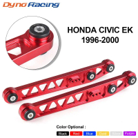 2PCS Rear Lower Control Arm Subframe Brace Tie Bar Arms ASR Kit For Honda for Civic 96-00 EX SI JDM 