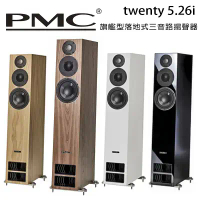 英國 PMC twenty5.26i 旗艦型三音路落地揚聲器 落地式喇叭 /對-絲綢白