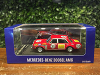 1/64 StreetWeapon Mercedes-Benz 300 SEL 6.8 AMG Red Pig【MGM】