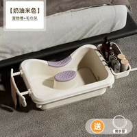 【高度可調節洗頭盆】產婦平躺洗頭免彎腰老人病人床上洗頭舒服