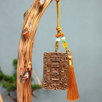 金絲楠木雕平安牌汽車掛件陰沉木實木雕刻無事牌車內流蘇掛飾送禮