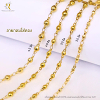 [เก็บเงินปลายทาง] Renny Leser Shop 100% Genuine Stainless Steel Necklace, Buddha Pendant Necklace, R
