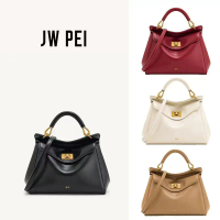 In Stock JWPEI Genuine Leather Handbag for Women 2024 New Lucia Lock Buckle Shoulder Crossbody Bag H