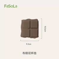 矽膠杯墊家用餐墊高階感防燙桌墊加厚防汙耐髒多功能隔熱墊