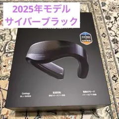 TORRAS COOLIFY Cyber 2025の価格比較なら-2025年12月 | BigGo日本