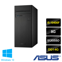 【ASUS 華碩】H-S300TA-51040F044T 十代i5六核獨顯電腦(i5-10400F/8G/512G SSD/DG1-4G/W10)