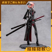 【錢錢抱歉】現貨 WING FALSLANDER SAMURAI 1/7 PVC