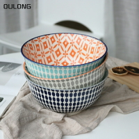 北歐風印花創意8寸摩洛哥日式陶瓷大湯碗水果沙拉碗拉面碗烘培碗