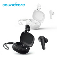 【領券再折】Soundcore R50i(A3949)真無線藍牙耳機【APP 4%】
