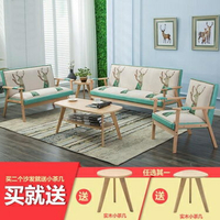 沙發 小戶型實木休閒椅現代簡約雙三人簡易服裝店沙發北歐單人沙發 雙十一購物節