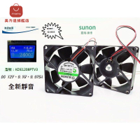 全新  靜音 建準KDE1208PTV3磁浮軸承12V 0.9W 8025 8CM機箱散熱風扇[DD0322001]