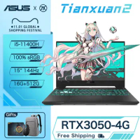 ASUS Tianxuan2 Gaming Laptop 11th Intel Core i5-11400H/R7-5800H RTX3050-4G/RTX3060-6G/RTX3070-8G 16G RAM 512GSSD 15Inch Notebook
