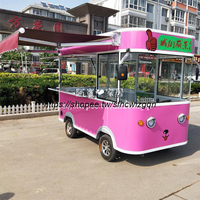 (現貨免運)多功能小吃車電動四輪快餐車流動售貨車美食車廣告宣傳車水果車