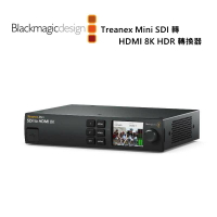 【EC數位】Blackmagic Teranex Mini SDI 轉 HDMI 8K HDR 轉換器